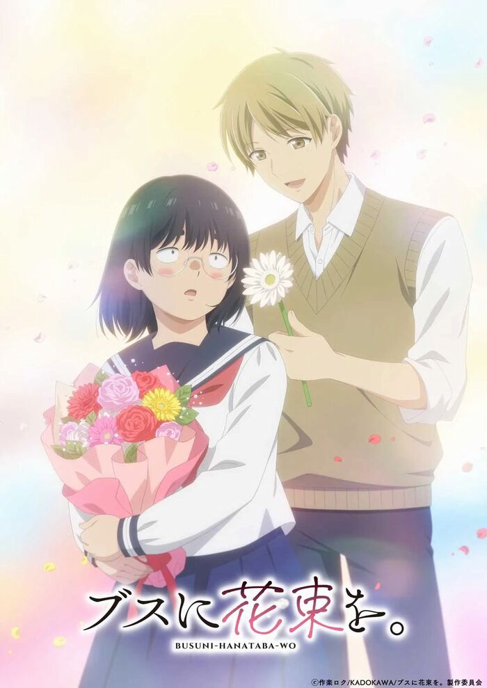 April Showers Bring May Flowers April Showers Bring May Flowers